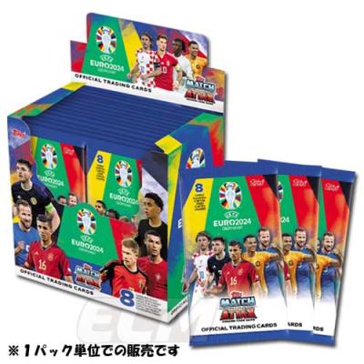 イーシームンディアル - ワールドカップトレカ｜Yahoo!ショッピング