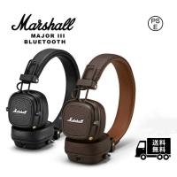 Marshall マーシャル ワイヤレスヘッドホン ブラック MAJOR III BLUETOOTH BK | ムネヒサストア