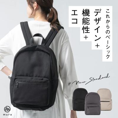 財布バッグ メンズレディース MURA - リュックサック｜Yahoo!ショッピング