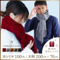 付き合いはじめの彼女に クリスマスプレゼントおすすめランキング 1ページ ｇランキング