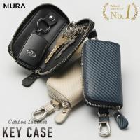 キーケース メンズ 車 本革 ブランド スマートキー カード入れ付き 安い おしゃれ