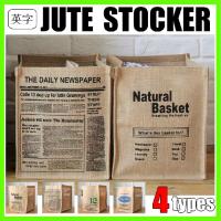 おしゃれに片付く インテリアとしてもおすすめの新聞ストッカーランキング 1ページ ｇランキング
