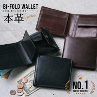 財布 メンズ 二つ折り 牛本革 ブランド レザー ボックス型 薄型 プレゼント wallet 