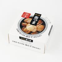 缶つま 国分 国産 北海道・噴火湾産 ほたて 燻製油漬け 55ｇ缶 缶詰 おつまみ キャンプ 5,500円以上送料無料 | 食材卸しのムラカミ屋