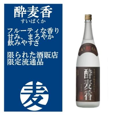 津貫 厚岸の商品一覧 通販 - Yahoo!ショッピング