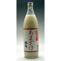 国菊あまざけ 900ml ノンアルコール モンドセレクション金賞 天然の必須 飲むアミノ酸 総合ビタミン・ミネラルドリンク おいしい点滴です。 | 焼酎商店 正価販売