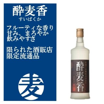 津貫 厚岸のおすすめ人気商品一覧 通販 - Yahoo!ショッピング