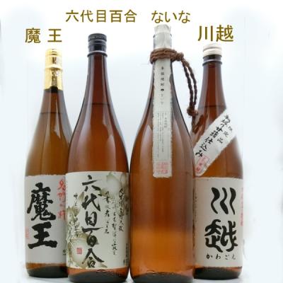 魔王　プレミアム　焼酎　1800ml 新品未開封 魔王 1800ml 芋焼酎 25% 名門の粋 白玉醸造合名会社 箱なし 焼酎
