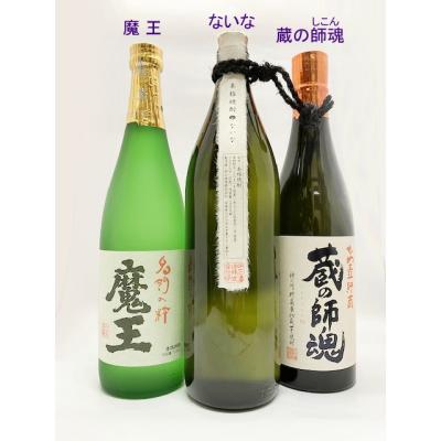 【本格芋焼酎セレクション】魔王 720ml 5本セット 魔王 （限定品）魔王 720ml ・ 唯一無二 金山蔵720ml