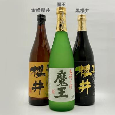 魔王 焼酎セットの商品一覧|焼酎|ドリンク、水、お酒|食品 魔王 焼酎セットの商品一覧|焼酎|ドリンク、水、お酒|食品