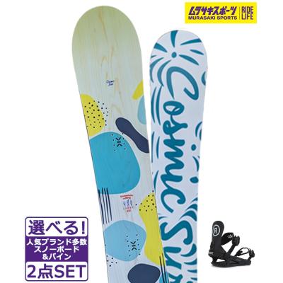 RIDE スノーボード セットの商品一覧|スノーボード|スポーツ RIDE スノーボード セットの商品一覧|スノーボード|スポーツ