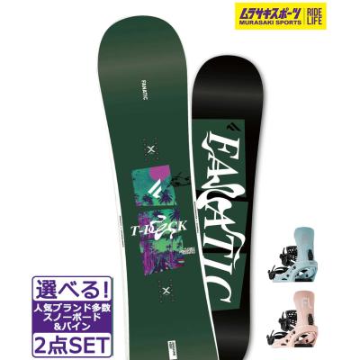 FANATIC スノーボード セット｜スノーボード｜スポーツ おすすめ