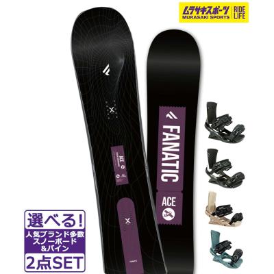 FANATIC BOARDS 3点セット fanatic - sprzęt do sportów wodnych | OLX Sport i Hobby
