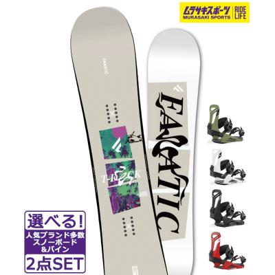 fanatic - スノーボードセット 楽天市場】スノーボード 2点セット（ブランドファナティック）の通販