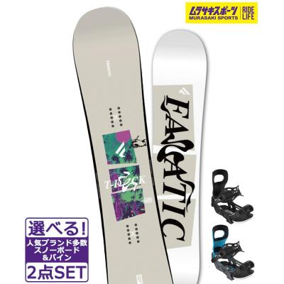 FANATIC×STELLA　ファナティック　バインディング付スノーボードセット FANATIC×STELLAファナティックバインディング付スノーボードセット