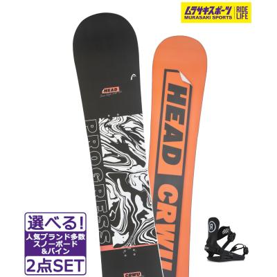 HEAD スノーボード セット｜スノーボード｜スポーツ おすすめ