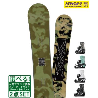 K2（スキー、スノーボード） スノーボード セット｜スノーボード