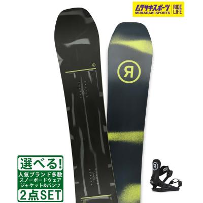 RIDE スノーボード セット｜スノーボード｜スポーツ おすすめ
