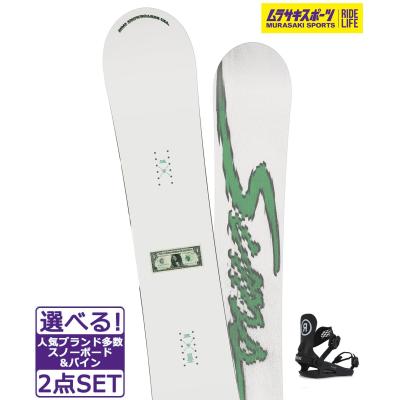 Sims スノーボードセット ATV W24 – SIMS SNOWBOARDS JAPAN