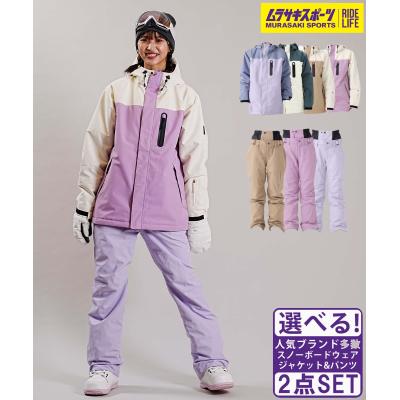 Ocean Pacific スノーボードウェア上下セット｜ウエア｜スノーボード