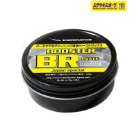 DOMINATOR ドミネーター スノーボード ワックス WAX ペーストワックス 簡易WAX DM-BR-40 24-25モデル | ムラサキスポーツ