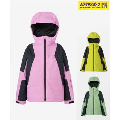 値下げ⭐️THE NORTH FACE スノーボードジャケット S 緑白 値下げ⭐️THE NORTH FACE スノーボードジャケット S 緑白 楽天