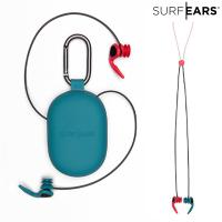 SURF EARS 3.0 サーフイヤーズ  耳栓 サーフアクセサリー JJ F13 | ムラサキスポーツ