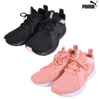 puma enzo knit nm wns