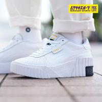 PUMA プーマ CALI WEDGE カリ ウェッジ 373438 レディース シューズ スニーカー KX1 A17 | ムラサキスポーツ