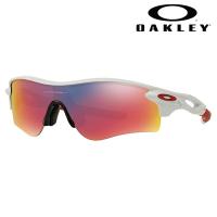 OAKLEY オークリー RadarLockR Path Asia Fit サングラス OO9206-4138 メンズレディース II D9 | ムラサキスポーツ