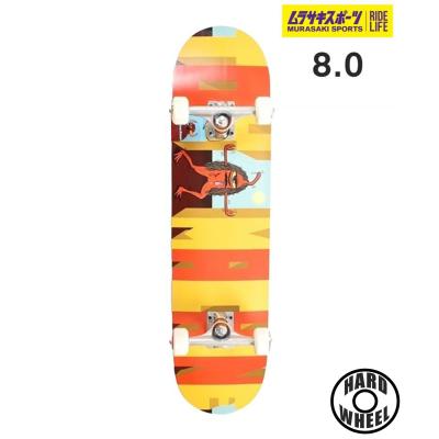 スケボー ムラサキスポーツ ムラスポ SKATE】ランスケ - LAND SKATE - ムラサキスポーツではじめよう。