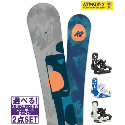K2 スノーボード 110cm k2snow_2425_medium_KB240308_1.