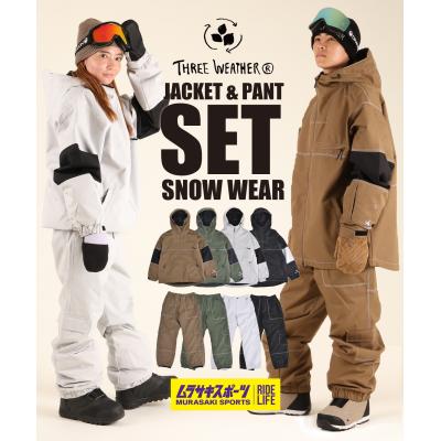 THREE WEATHER スノボウェア　上下セット 楽天市場】￥3,000OFF特別クーポン配布中！スノーボードウェア 2