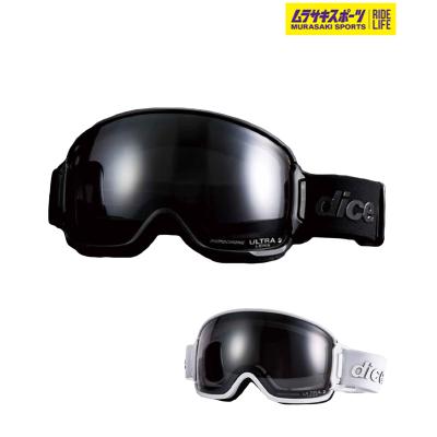 DiCEゴーグル　マットブラック PRODUCTS｜【DICE snowboarding goggles | ダイススノーボーディング