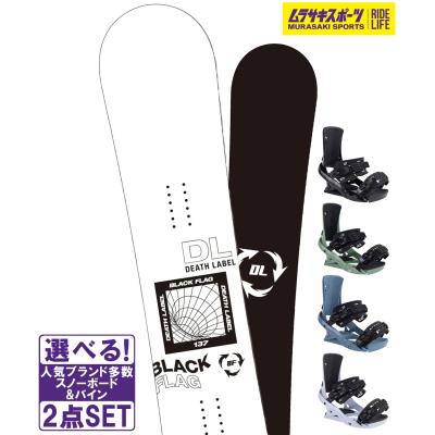 デスレーベル black flag（スノーボード用品） | スポーツ のおすすめ