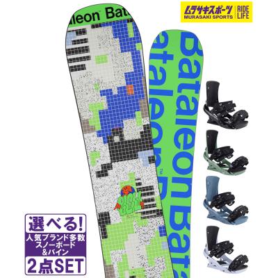 バタレオン ビンディング（スノーボード セット）｜スノーボード