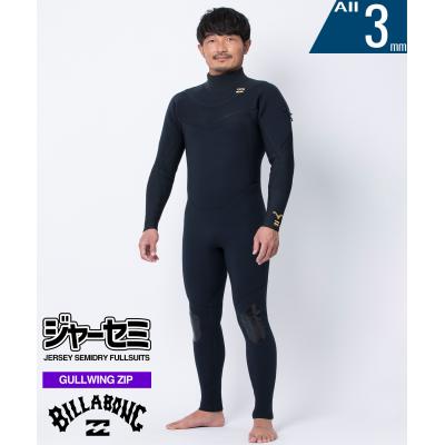BILLABONG ウエットスーツの商品一覧|マリンスポーツ|スポーツ BILLABONG ウエットスーツの商品一覧|マリンスポーツ|スポーツ