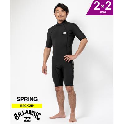 BILLABONG ウエットスーツの商品一覧|マリンスポーツ|スポーツ BILLABONG ウエットスーツの商品一覧|マリンスポーツ|スポーツ