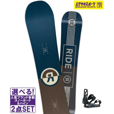 RIDE スノーボード セット｜スノーボード｜スポーツ おすすめ人気商品