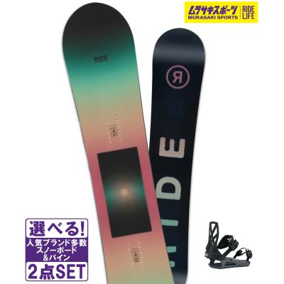 RIDE スノーボード セット｜スノーボード｜スポーツ おすすめ人気商品