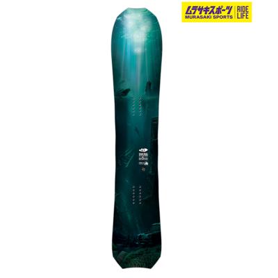 Lib Tech COLD BREW 161cm スノーボード Amazon | Lib Tech コールドブリューメンズスノーボード161 | Lib Tech