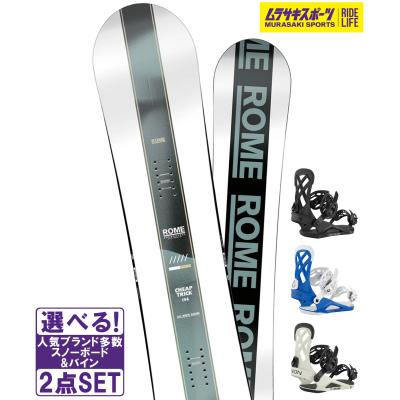 union flite proのおすすめ人気商品一覧 通販 - Yahoo!ショッピング