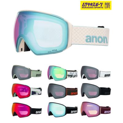 anon. ゴーグル グリーン/マルチカラー 2026 anon アノン スノーボード ゴーグル M4 Cylindrical Low Bridge