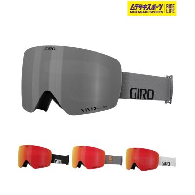giro ゴーグル contourの商品一覧 通販 - Yahoo!ショッピング
