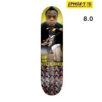 DGK ディージーケー スケートボード デッキ 8.0inch Street Soldier ムラサキスポーツ | ムラサキスポーツ