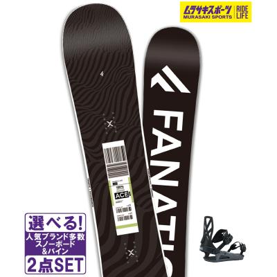 FANATIC スノーボード セット｜スノーボード｜スポーツ おすすめ人気