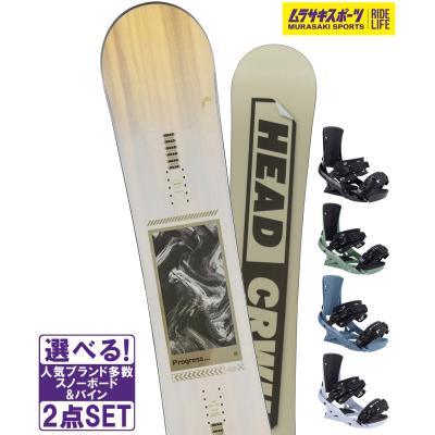 HEAD スノーボード セット｜スノーボード｜スポーツ おすすめ人気商品