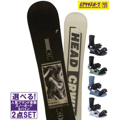 HEAD スノーボード セット｜スノーボード｜スポーツ おすすめ人気商品
