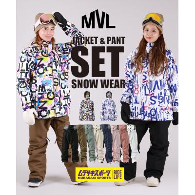 マーベル スノボウェアのおすすめ人気商品一覧 通販 - Yahoo!ショッピング