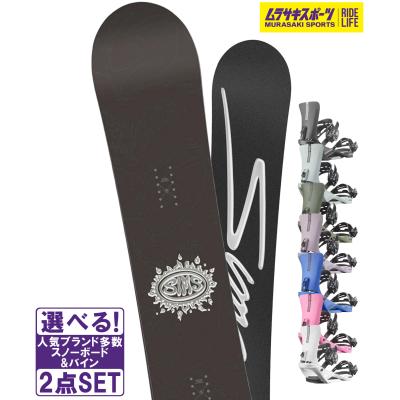 sims スノーボード（スノーボード セット）｜スノーボード | スポーツ